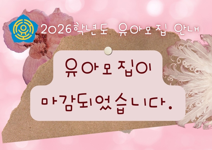 Grey Brown Minimal Pastel Paper Motivation Quotes Instagram Post